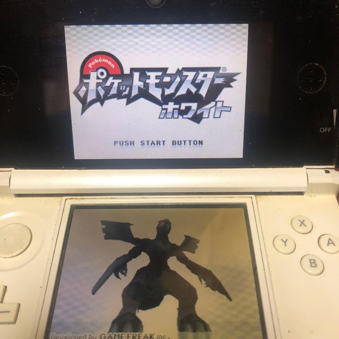 ポケモン本編4作DS/3DSソフト6本まとめ売りウルトラサン サン X ホワイト