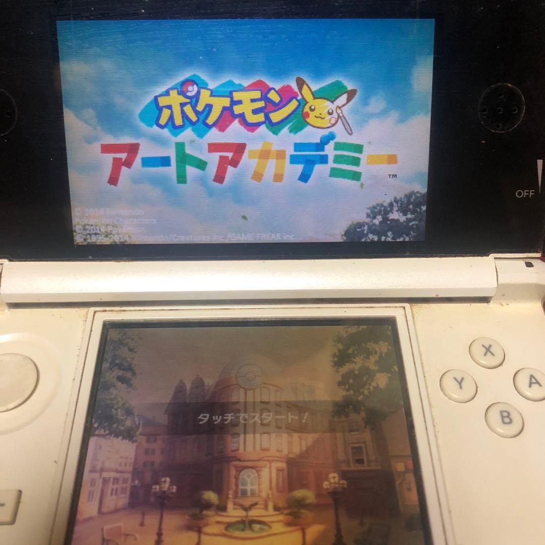 ポケモン本編4作DS/3DSソフト6本まとめ売りウルトラサン サン X ホワイト