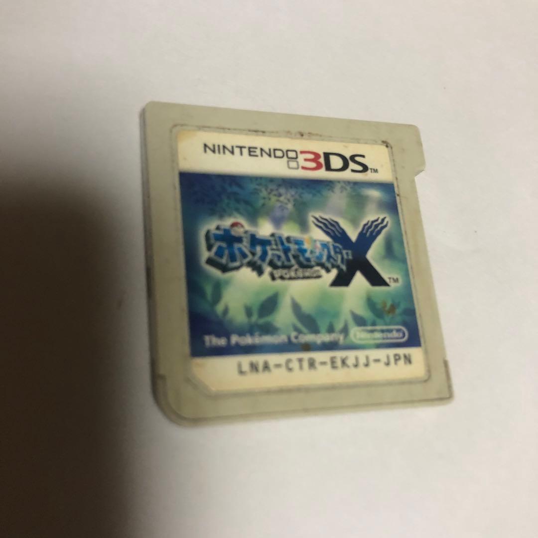 ポケモン本編4作DS/3DSソフト6本まとめ売りウルトラサン サン X ホワイト