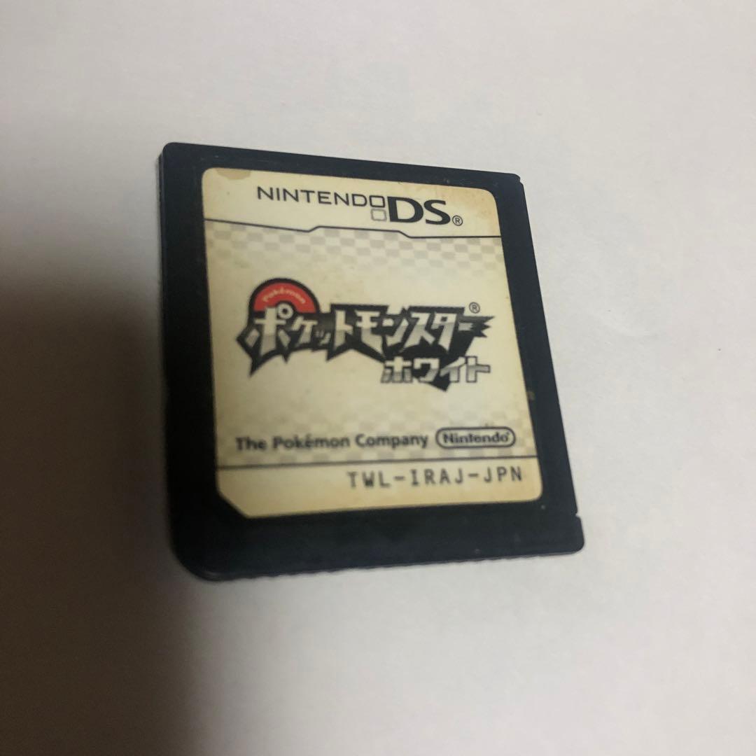 ポケモン本編4作DS/3DSソフト6本まとめ売りウルトラサン サン X ホワイト