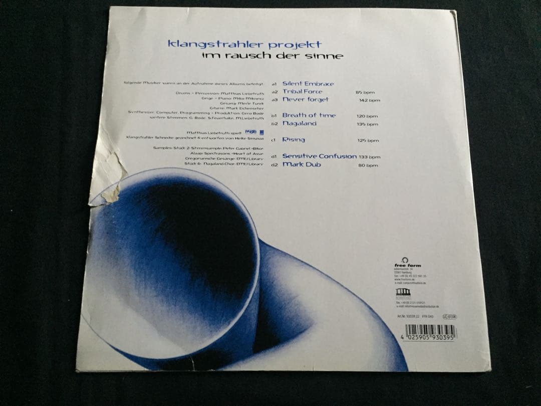 ★PSY/GOA★ Klangstrahler Projekt 2LP★