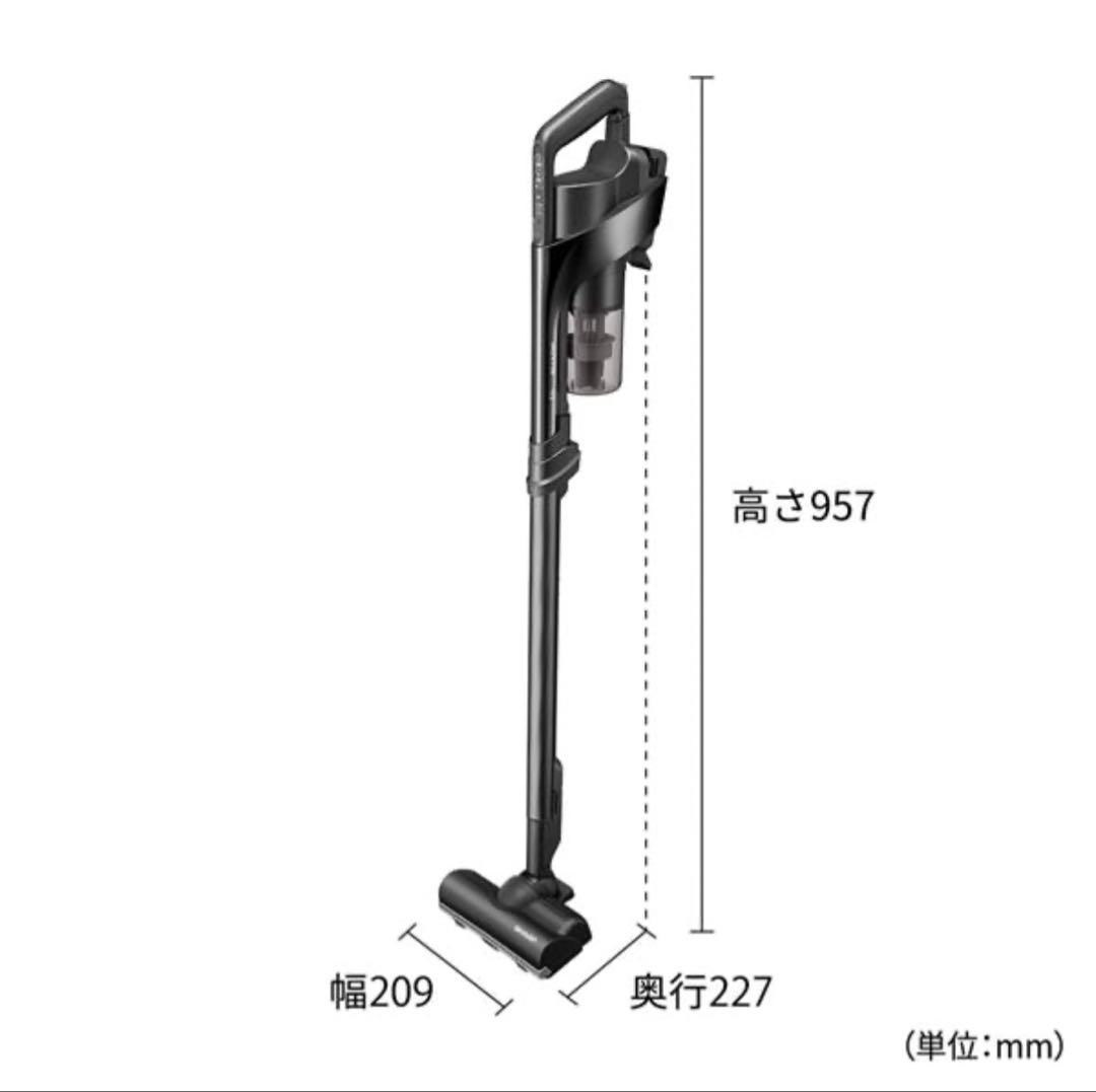 スティッククリーナー SHARP RACTIVE Air EC-FR10-B