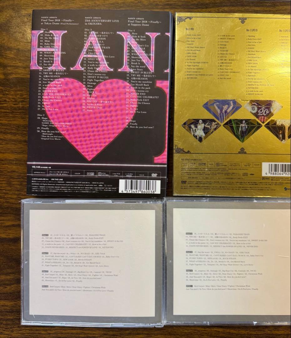 安室奈美恵 CD DVD まとめ セット 20 25 2012 2018
