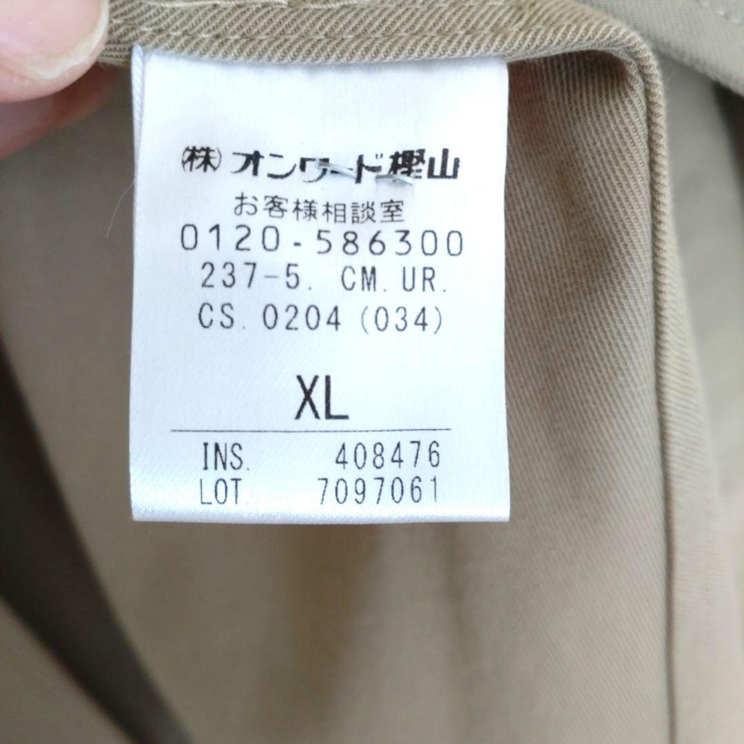 アンフィーロ　ショートトレンチコート