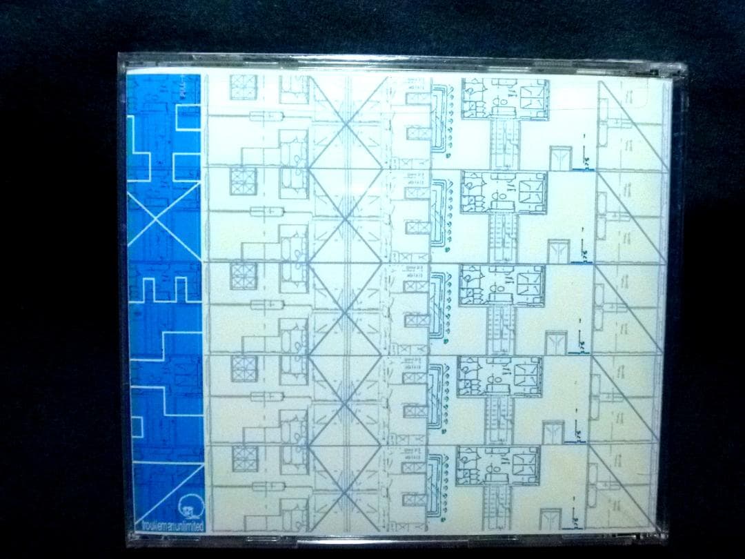 新品 Pixeltan - Beats Prepared For Torture