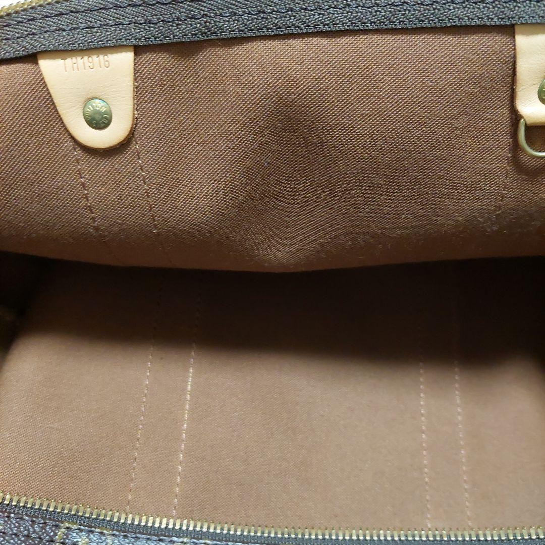 Louis Vuitton ルイヴィトン ボストン　キーポル50　バンドリエール