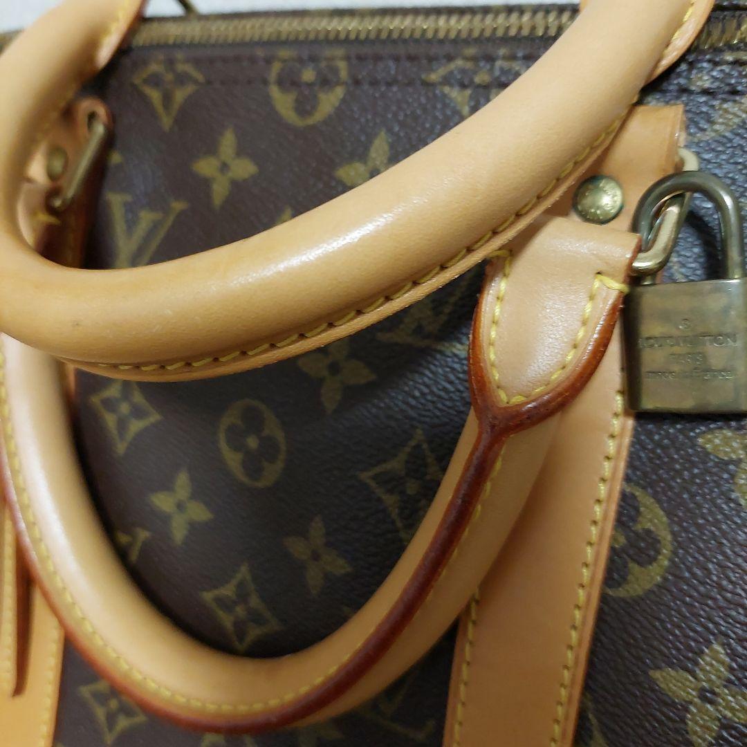Louis Vuitton ルイヴィトン ボストン　キーポル50　バンドリエール