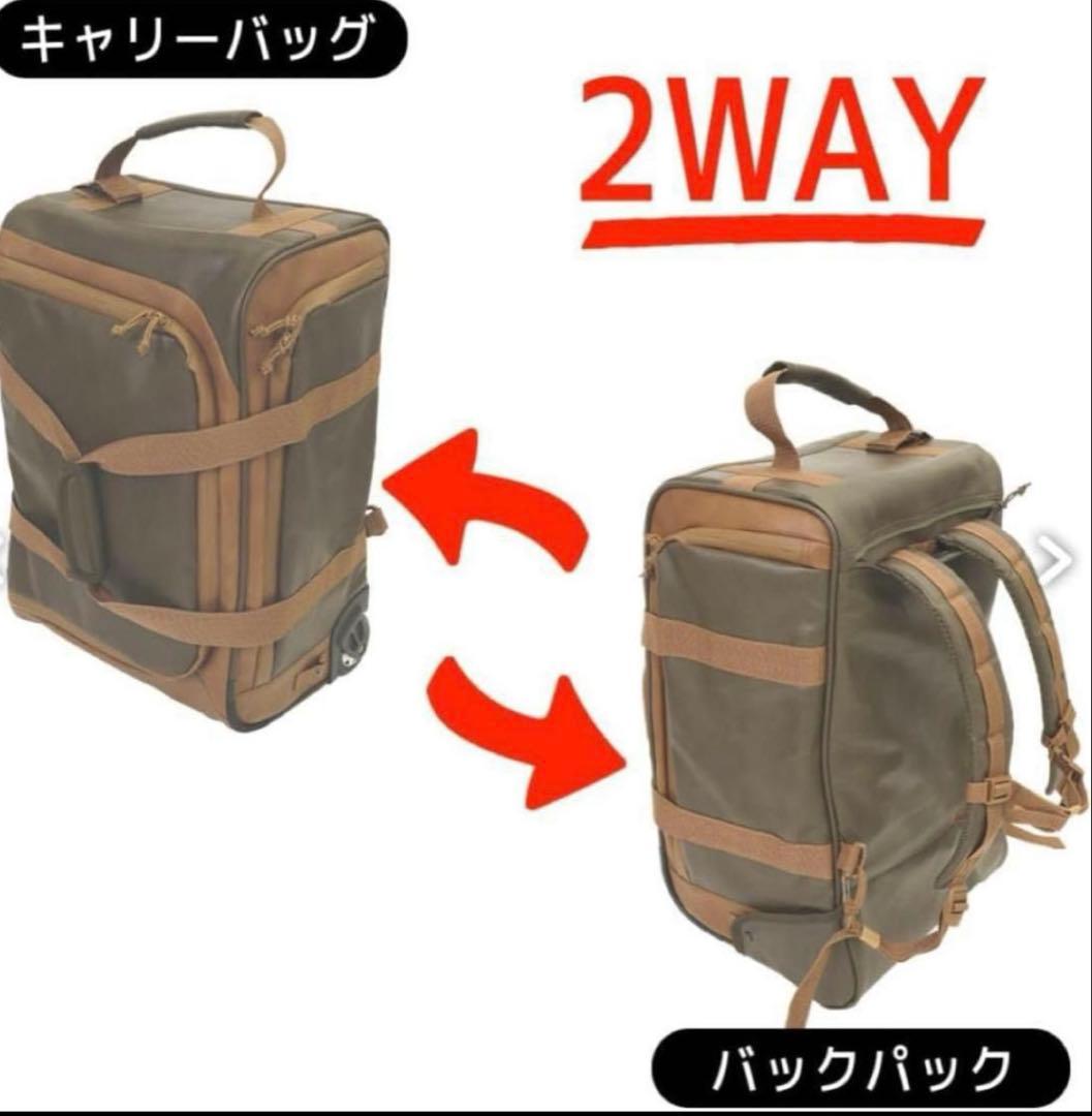 【新品未使用】workmanビックアップボストンキャリー ワークマン