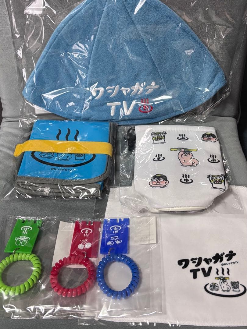 新品　わしゃがな TV わシャウナセット　サウナグッズ
