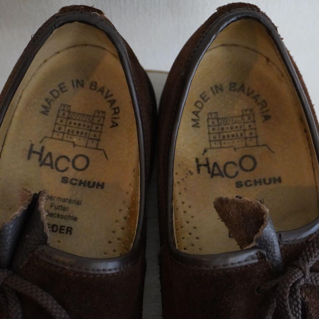 【ドイツ製】haco 本革 チロリアン プルオンブーツ 7 1/2