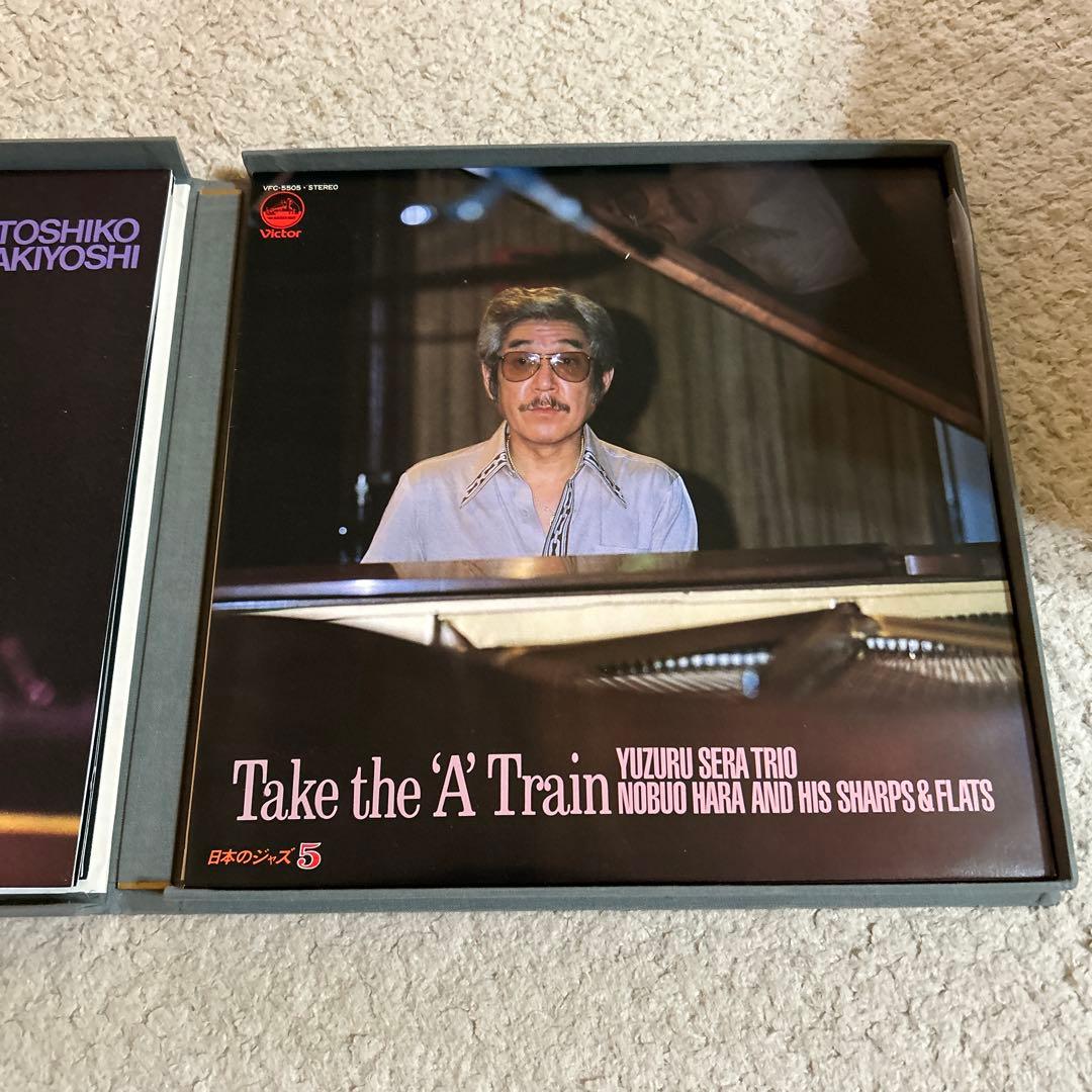 日本のジャズ レコード