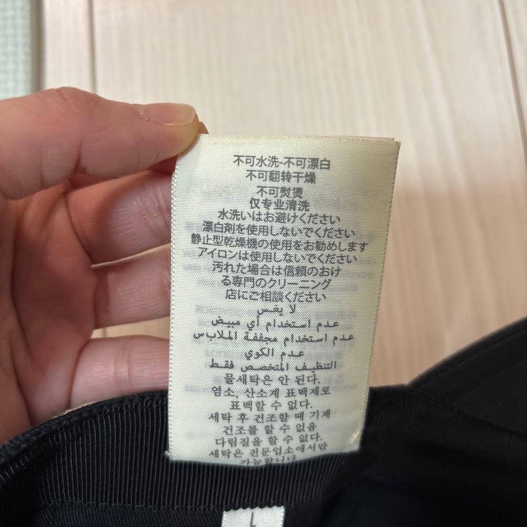 やま
