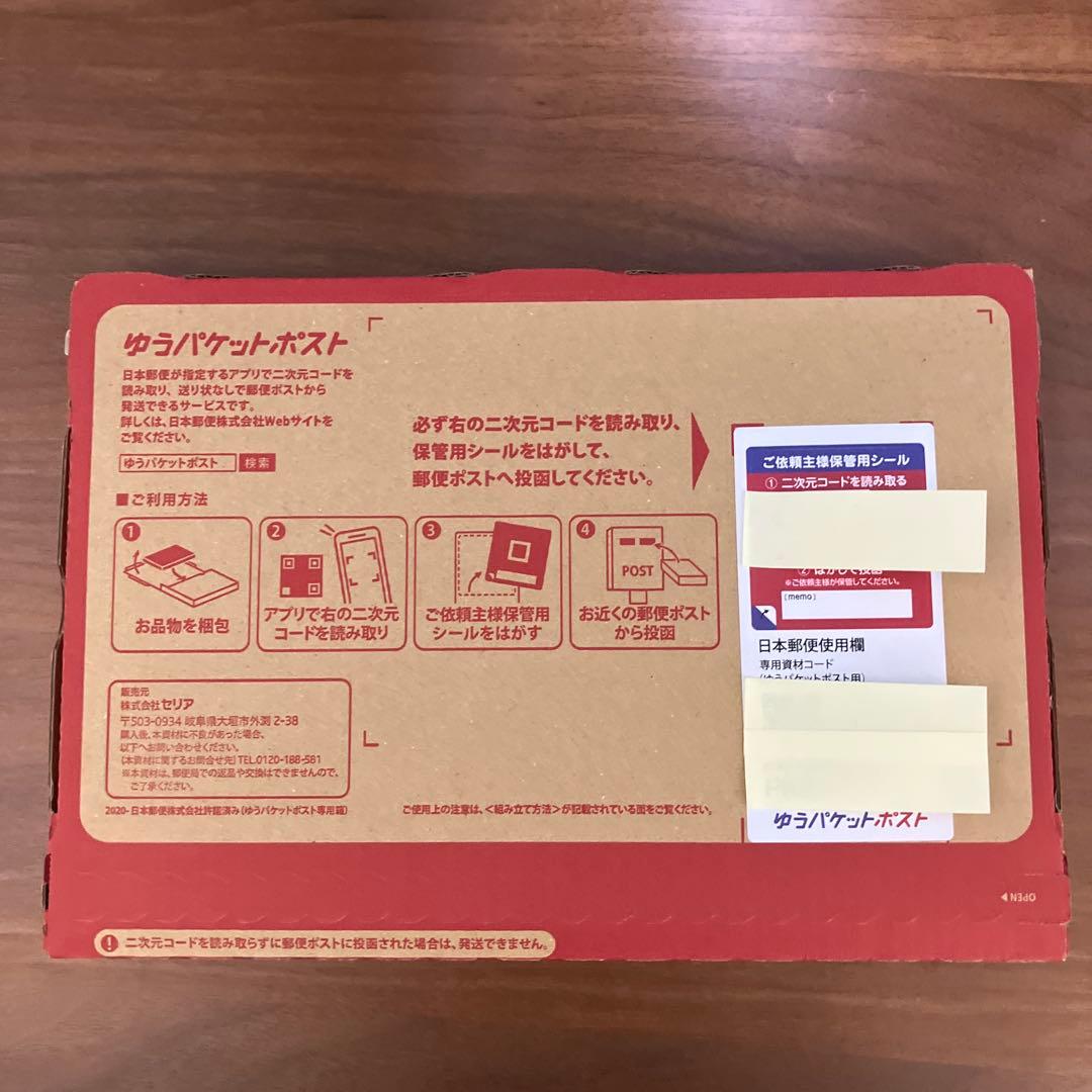 サイバーパンク2077 switch2