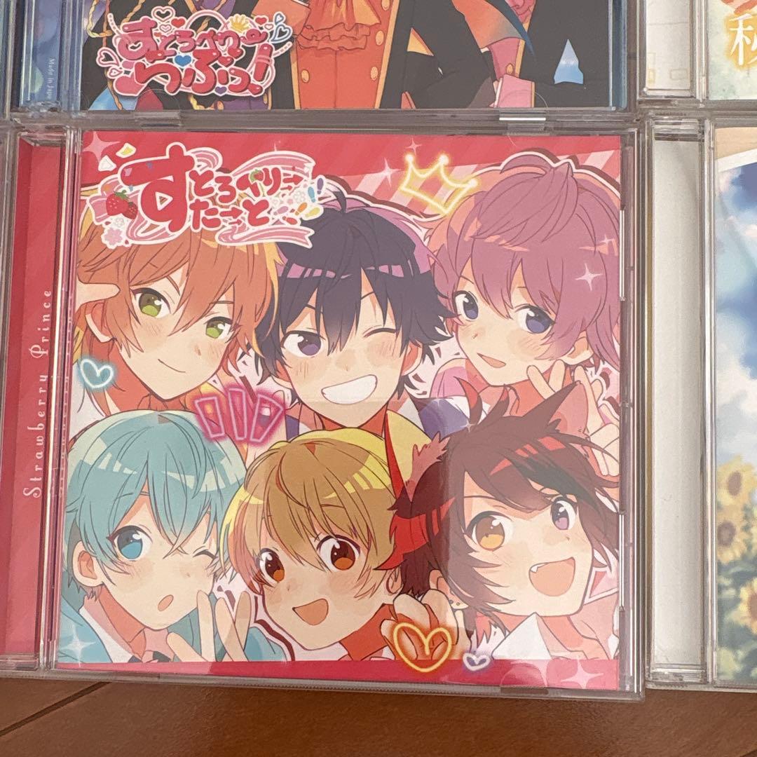 すとぷり CD 8枚セット