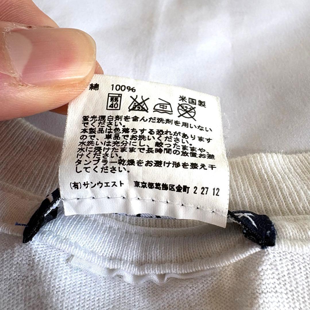 旧ロゴ 希少 ARC'TERYX Tシャツ 初期 アークテリクス 00s M