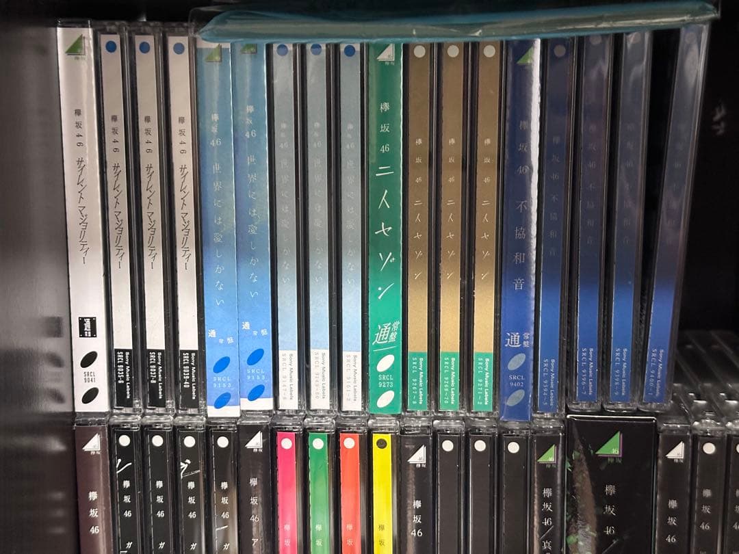 欅坂CD40枚セット