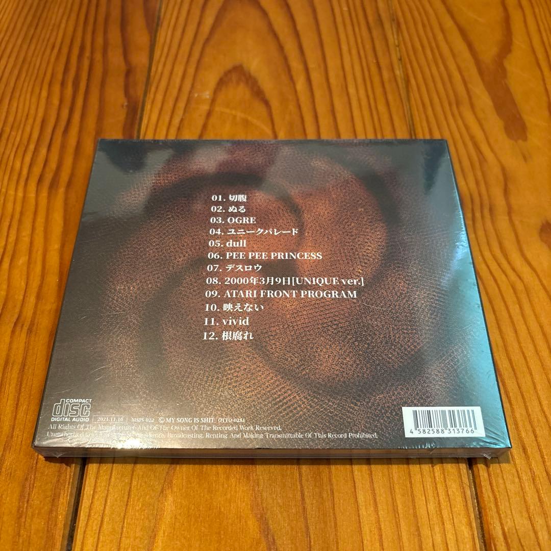 鬱P UNIQUE CD