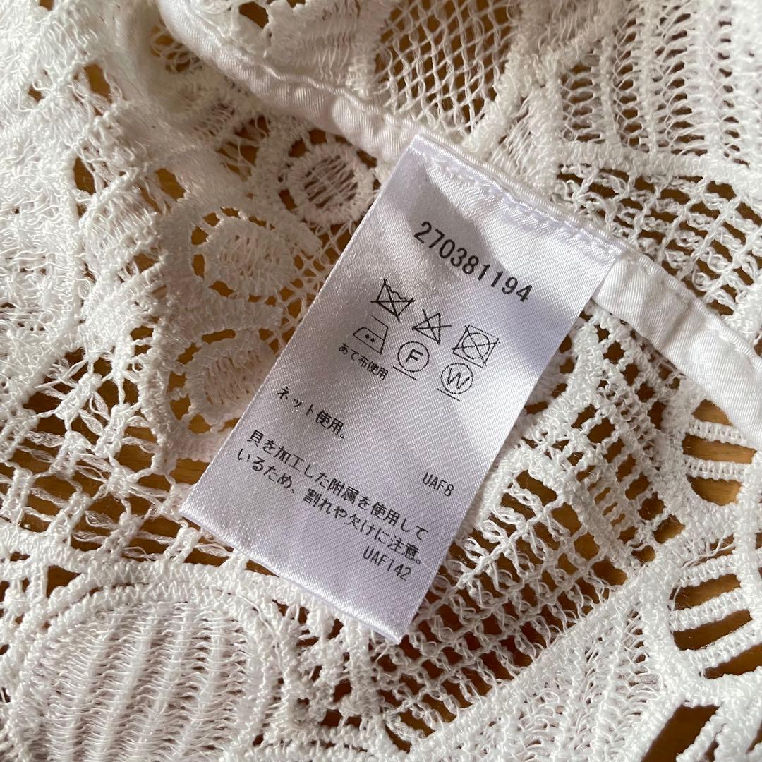 IENA LUANA レース巻きスカート　イエナ　ルアナ