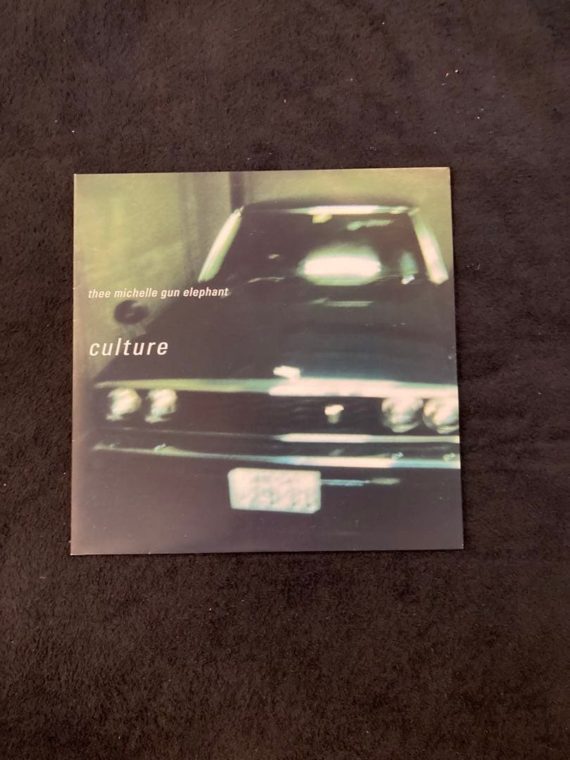 【名盤】ミッシェルガンエレファントculture10インチレコード