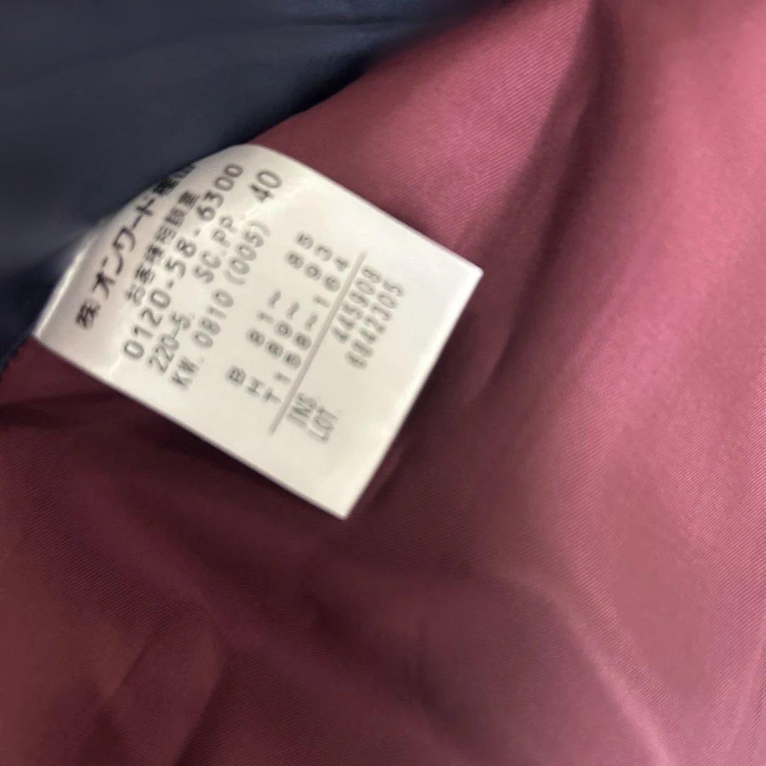 【極美品】PaulSmith ナポレオンコート　金ボタン　19aw 40size