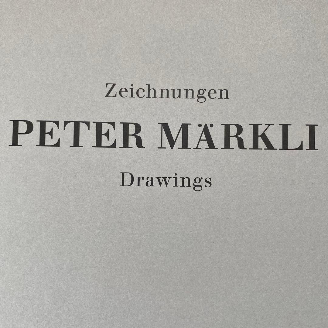 #*r様 Peter Markli ペーターマークリ　建築　洋書　スイス建築