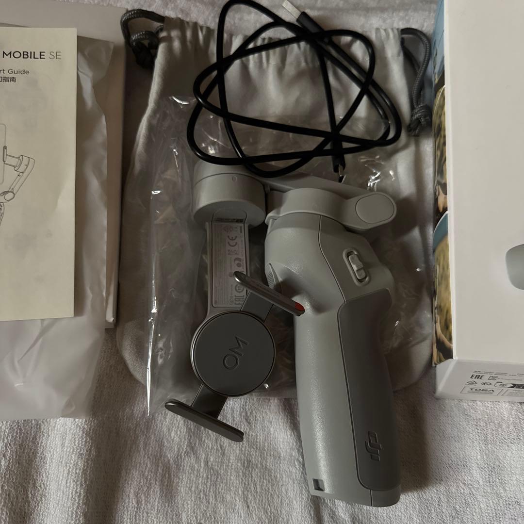 【使用歴2回】DJI Osmo Mobile SE グレー
