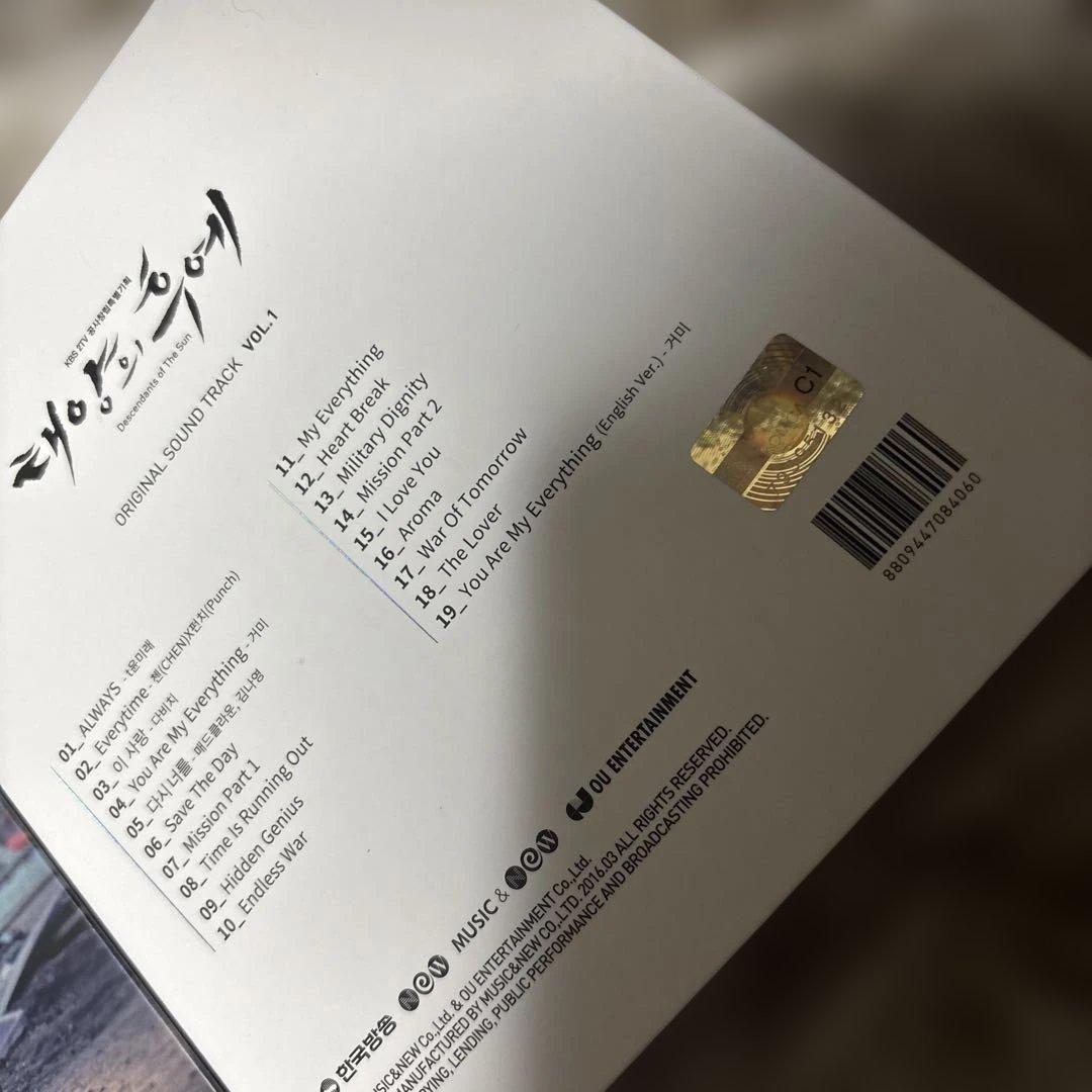 廃盤 韓国ドラマ 太陽の末裔 サントラ ost CD キムジウォン トラック