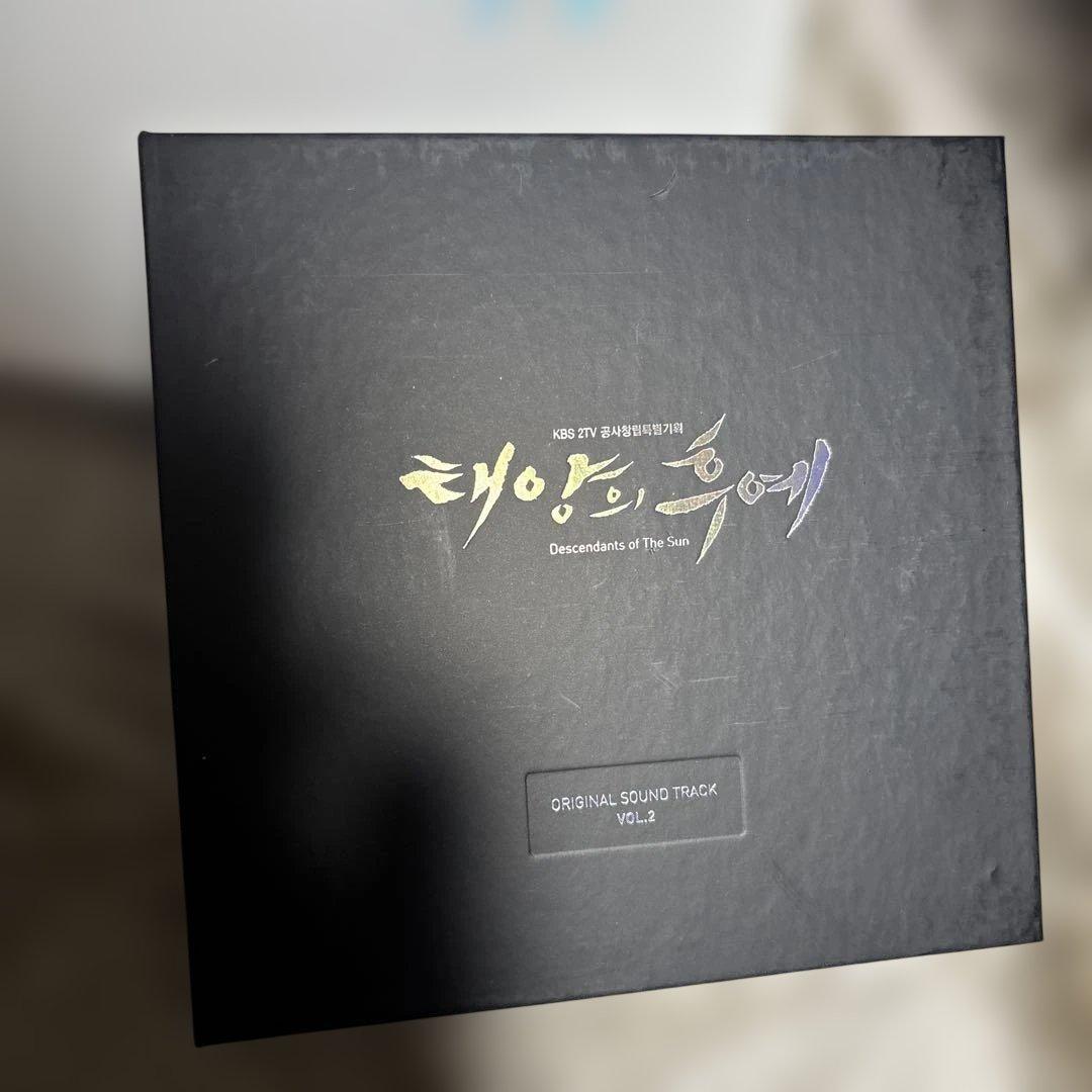 廃盤 韓国ドラマ 太陽の末裔 サントラ ost CD キムジウォン トラック