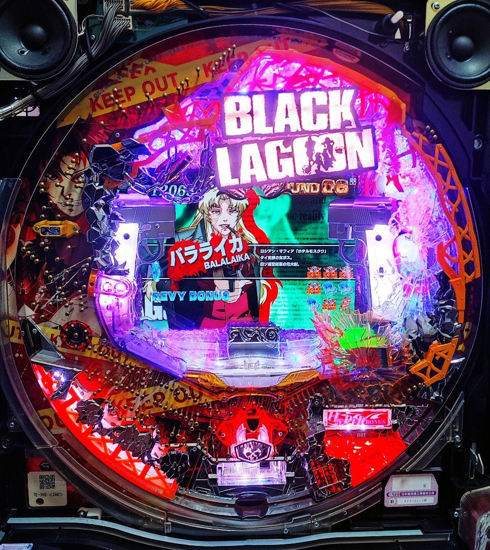 【送料込】CRブラックラグーンFTX 初代 実機 家庭用電源/不具合有