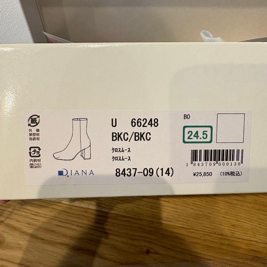 DIANA スクエアトゥショートブーツ　ブラック 24.5cm ヒール6.5cm