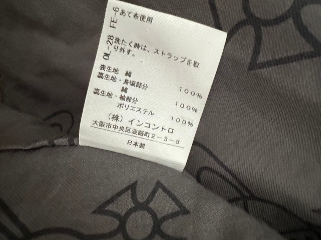美品 ヴィヴィアンウエストウッド ショートトレンチコート 裏地オーブ総柄 M