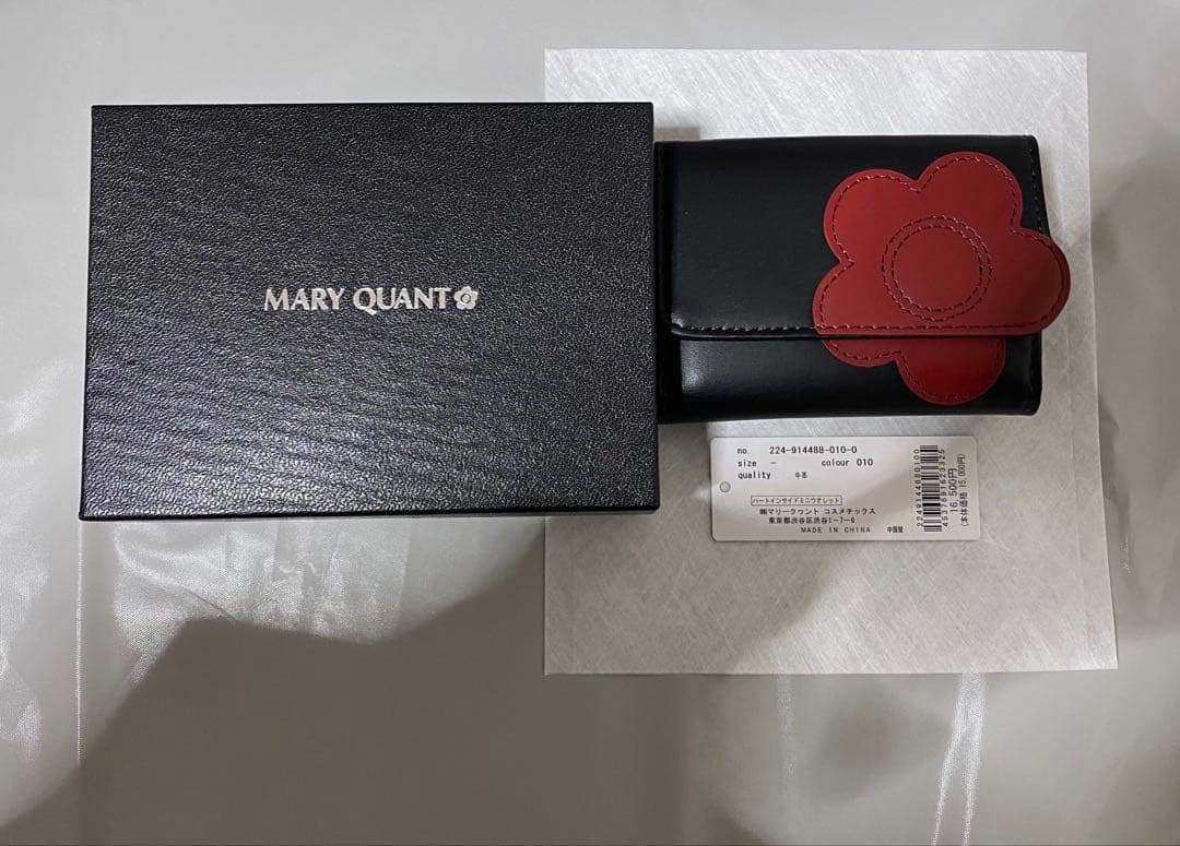 新品タグ付マリークワント財布MARYQUANTハートインサイドミニウォレット