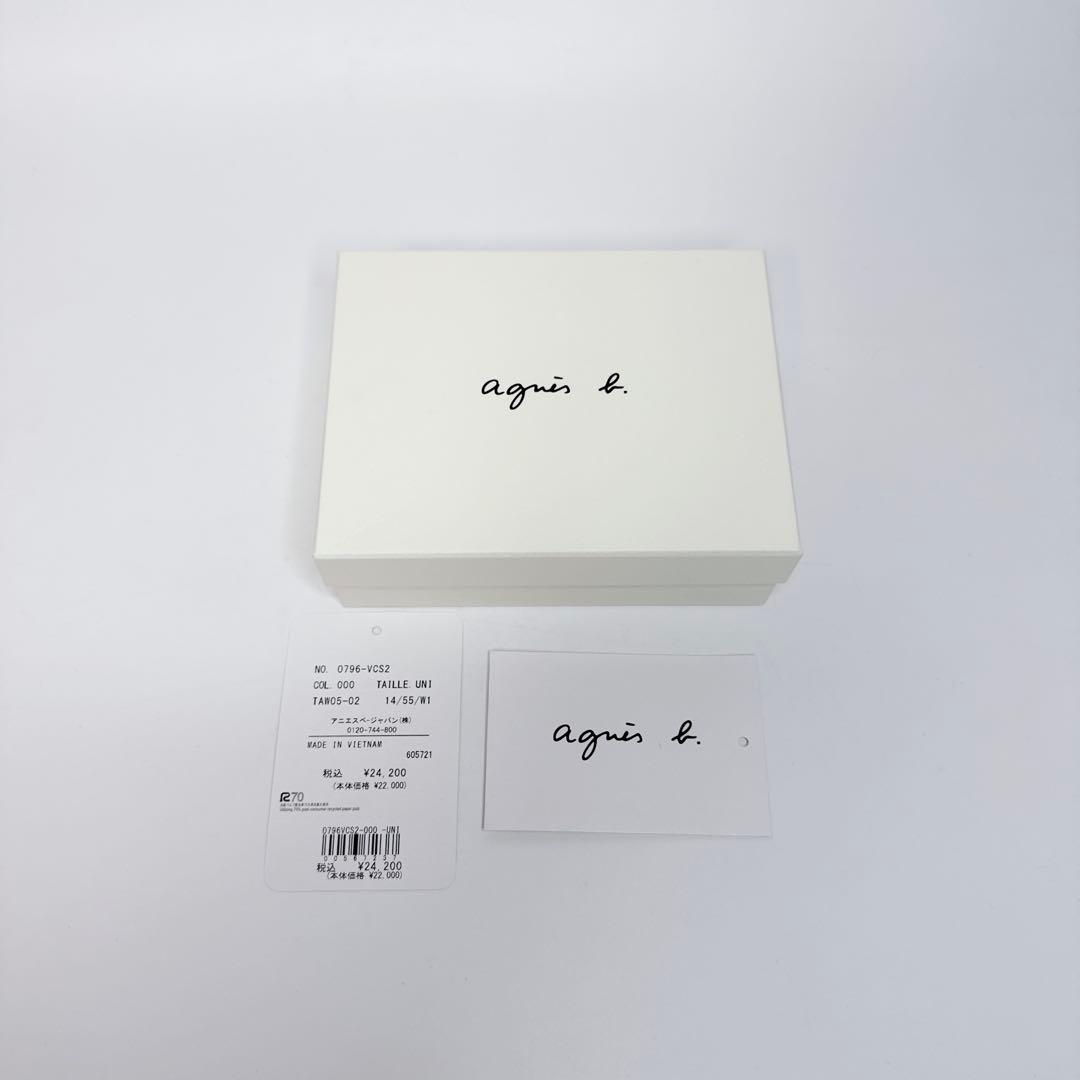【未使用級・箱付き】agnes b 三つ折り財布　レザー　ブラック　メタルロゴ
