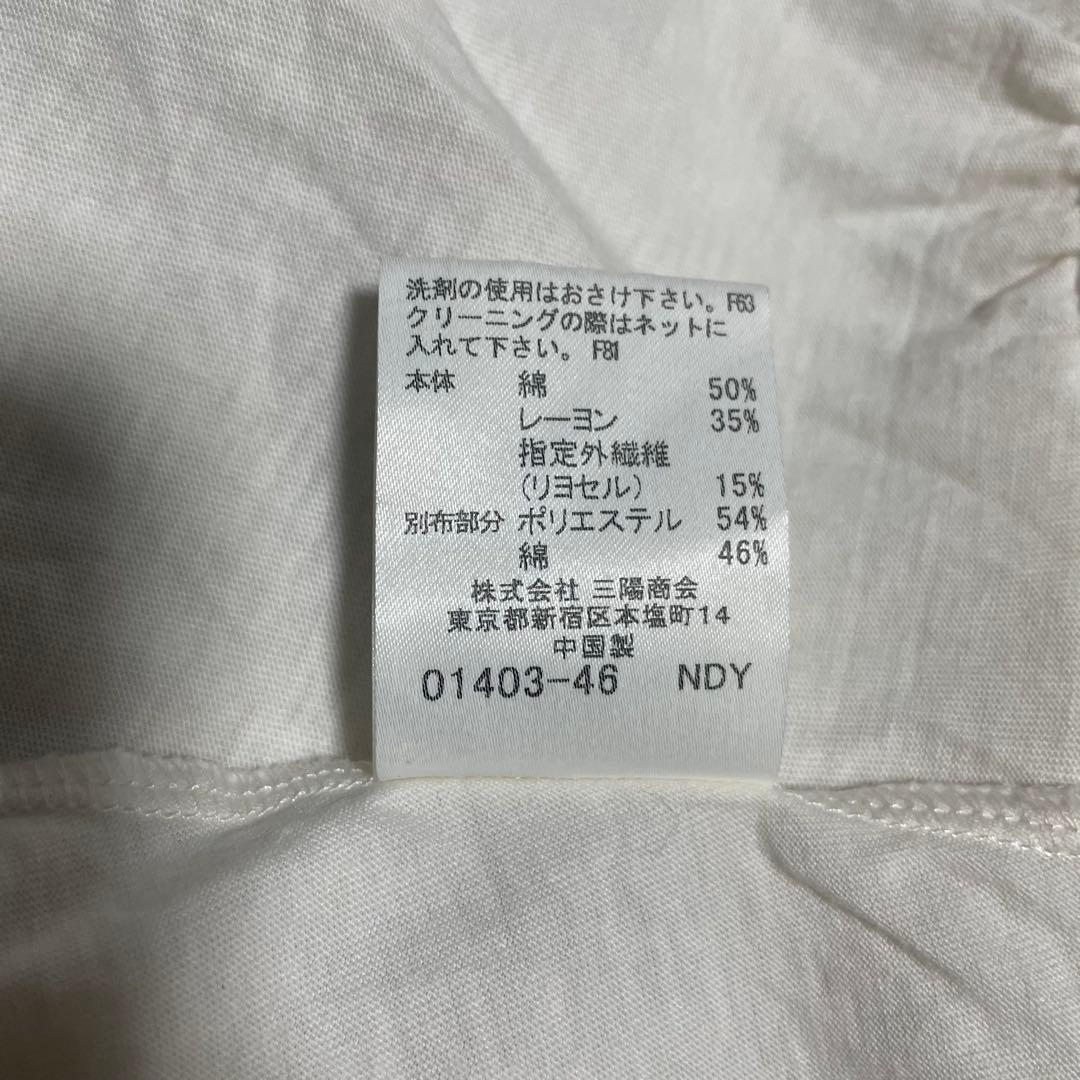 BURBERRY BLUE LABEL カーディガン フェアリーグランジ