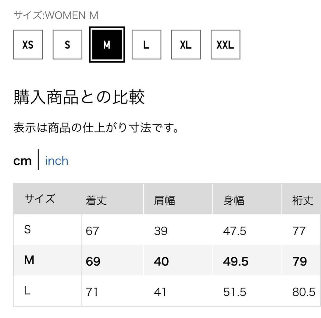 新品タグ付) UNIQLO :C ダブルジャケットリラックスフィット