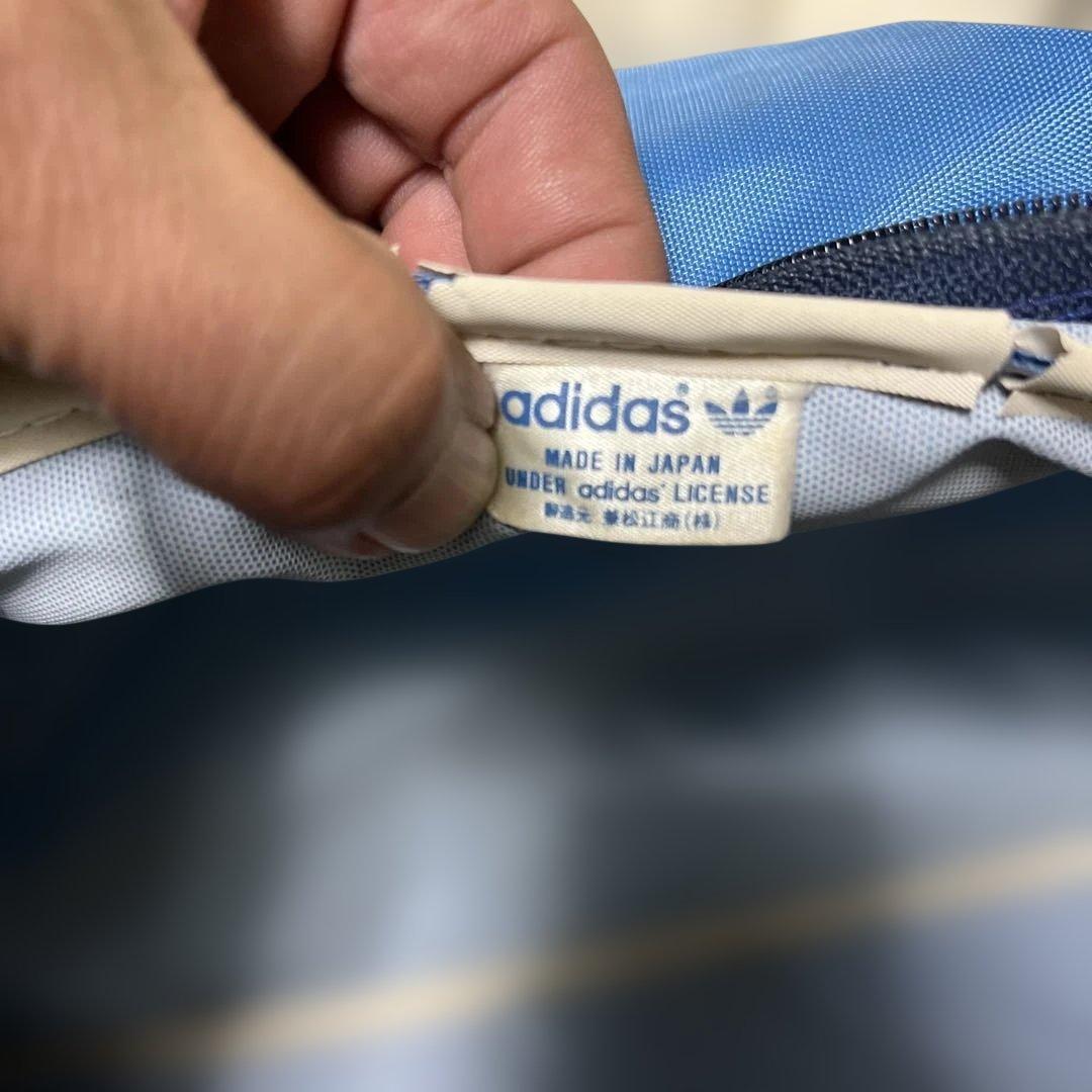 adidas アディダス スクールバッグ　ヴィンテージ　兼松　80s スクバ