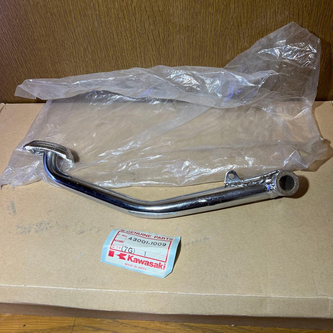 Kawasaki Z650 KZ650 ザッパー リアブレーキペダル 純正未使用