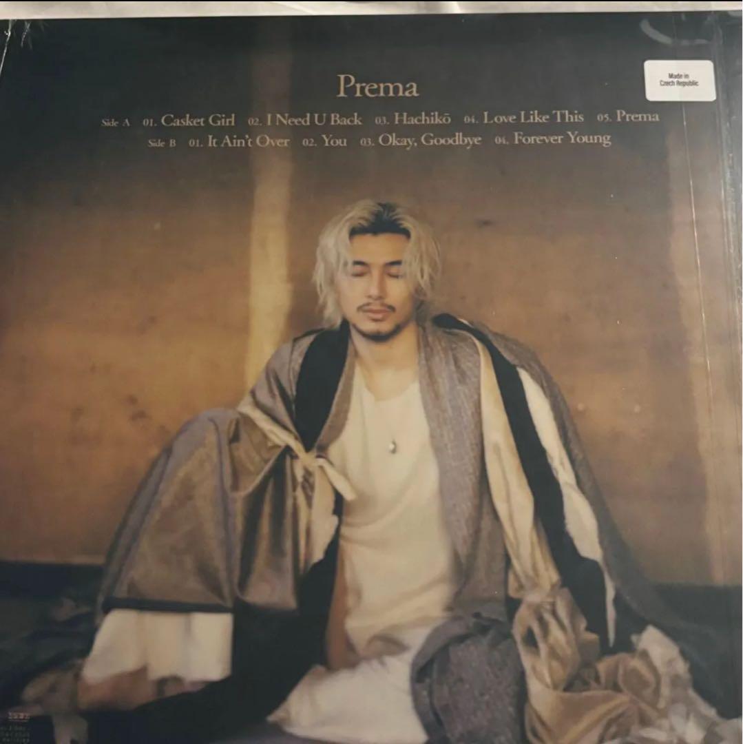 新品 未開封 Prema 限定盤/Colored 藤井風 レコード ⑩