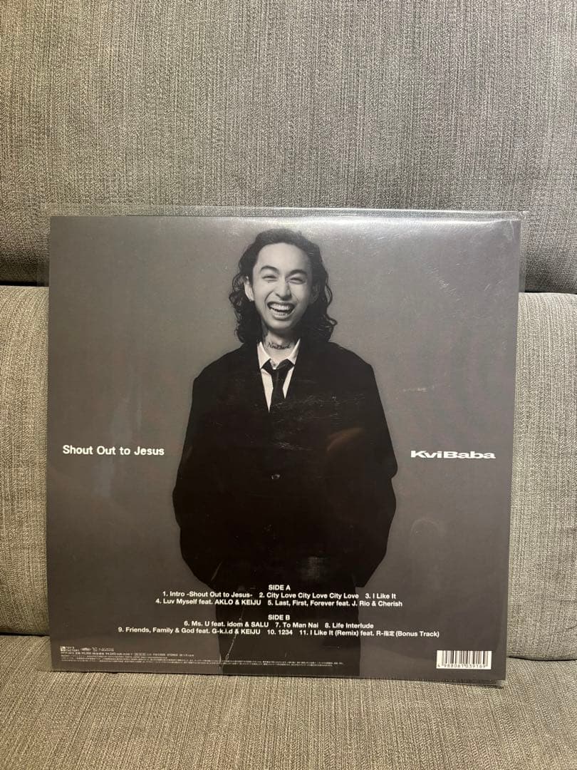 Shout Out to Jesus レコード