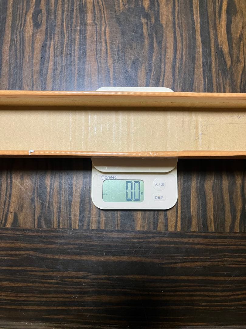 上級者用龍笛　本煤竹籐巻　極太管