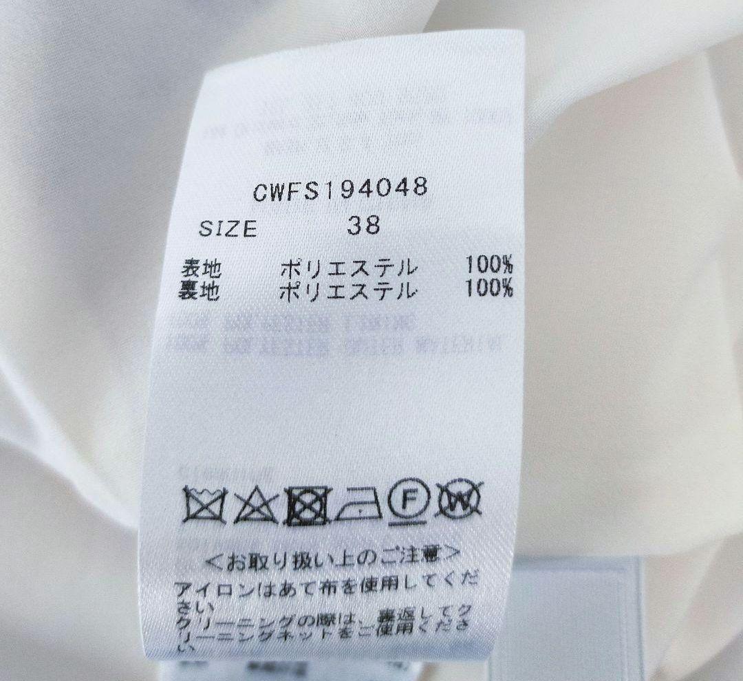 CELFORD　ボタニカルバード　プリーツスカート