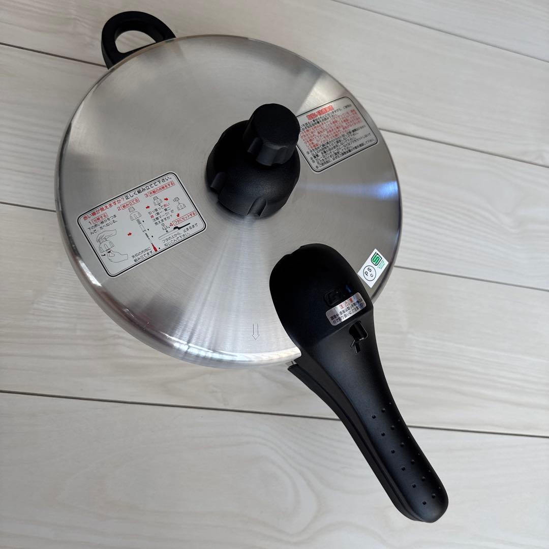 無水鍋 ムスイ圧力鍋 プレッシオ3.5L