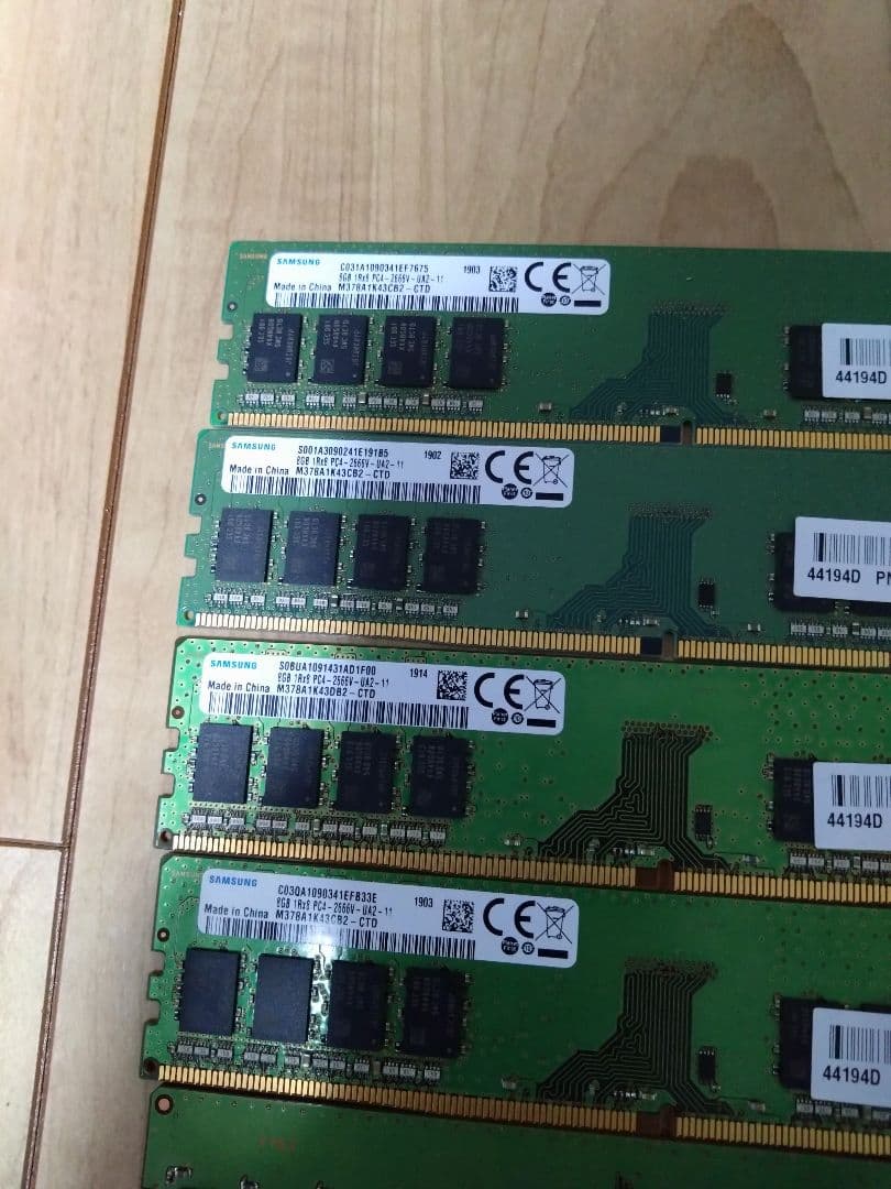 動作確認済み DDR4 8GB メモリ 9枚　合計72GB