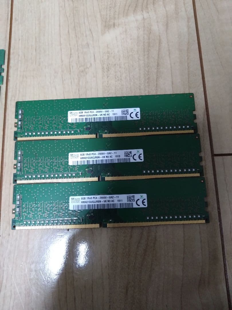 動作確認済み DDR4 8GB メモリ 9枚　合計72GB