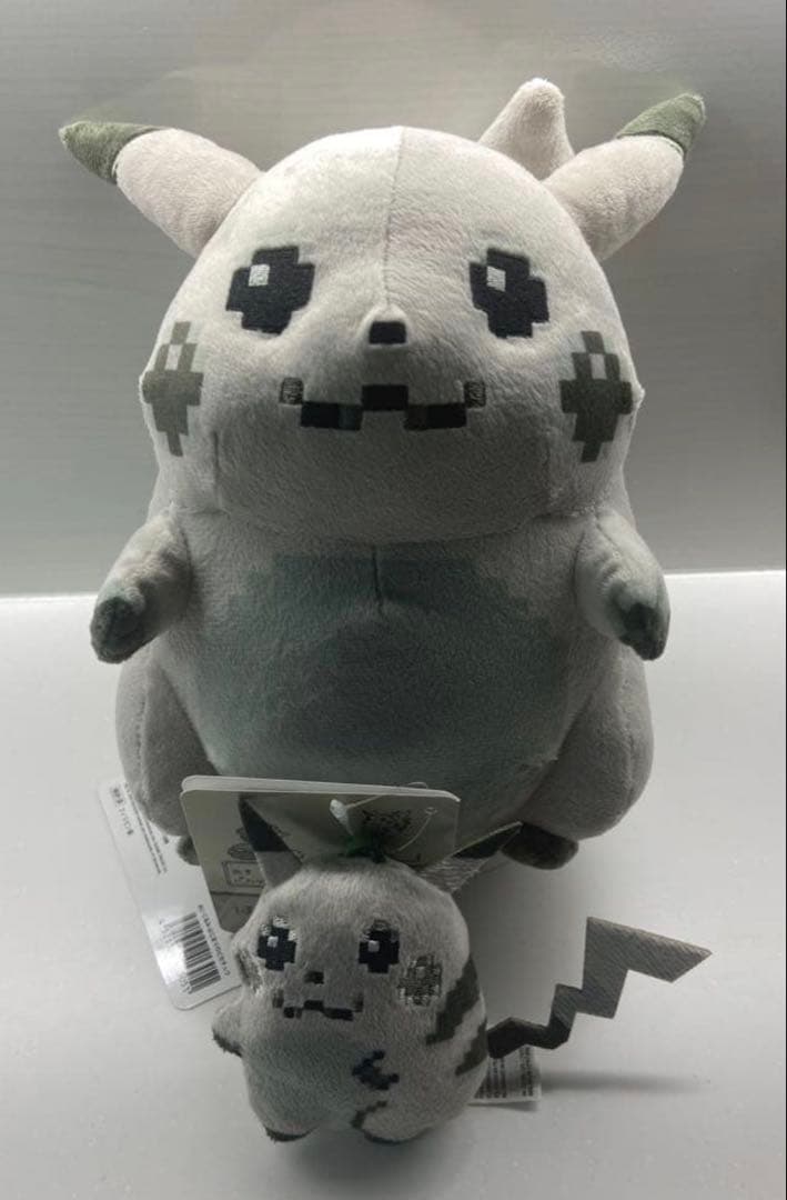 はじまりのピカチュウ ぬいぐるみ　マスコット ポケモンセンター