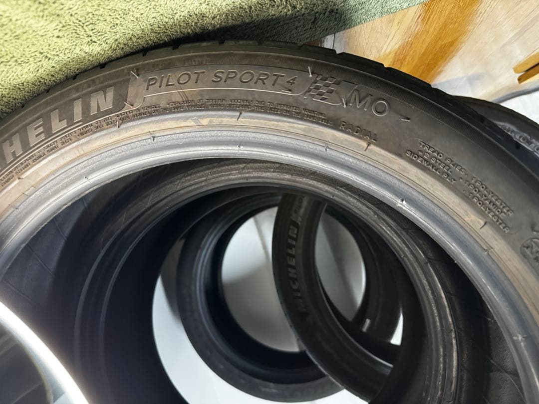【あつし】225/45R18ミシュラン　パイロットスポーツ4 4本セット
