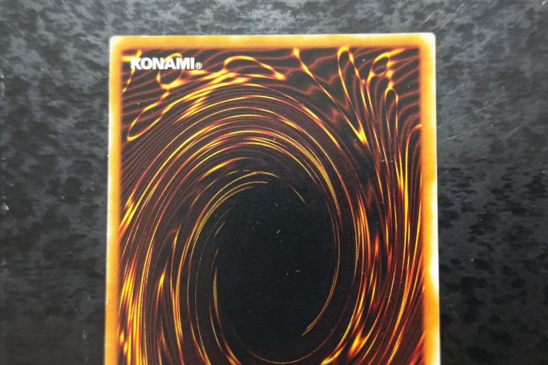 遊戯王　サクリファイス　2期ウルトラパラレル　良品