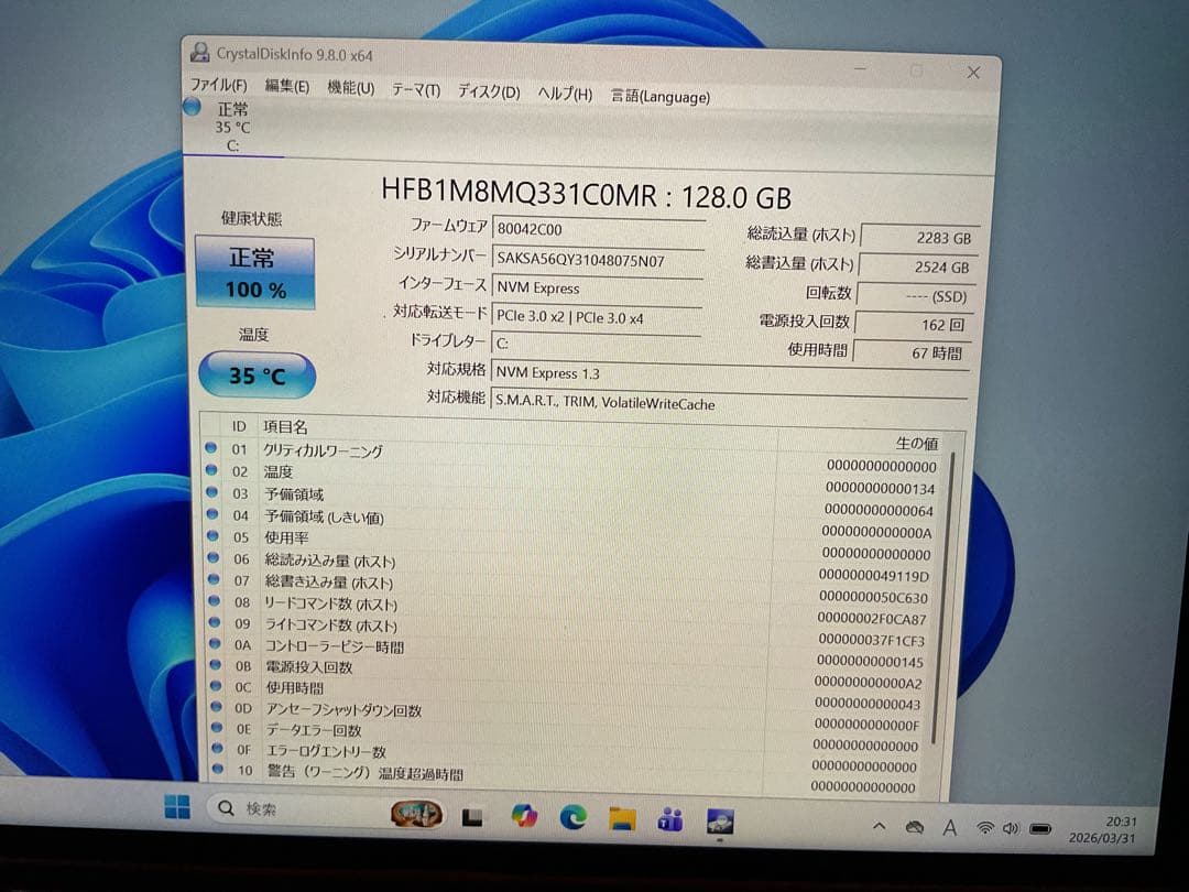 Surface Go3 8g SSD128g Office 2024【美品】
