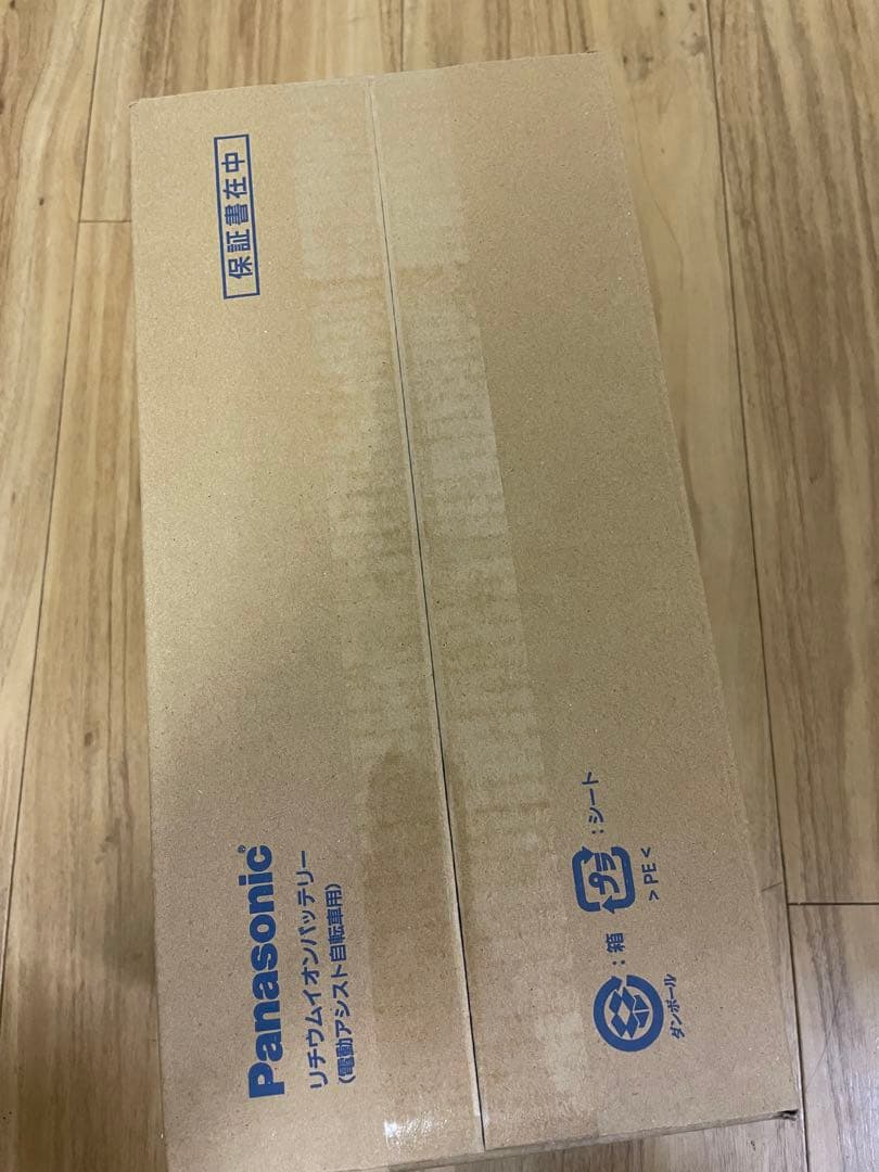 Panasonic NKY514B02B リチウムイオンバッテリー13.2Ah