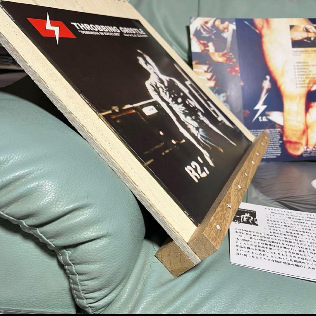 TG throbbing gristle dimensia〜TESCO LP